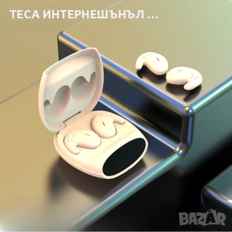 Безжични Слушалки за Сън – Удобни и Леки, Идеални за Аудио Приказки, Музика, Игра и Почивка, снимка 11 - Слушалки и портативни колонки - 50907698
