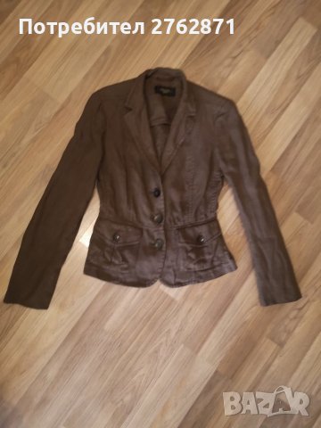 Weekend Max Mara намалям на 17лв , снимка 1