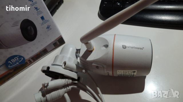 Панорамна IP камера за открито, снимка 2 - IP камери - 35851825