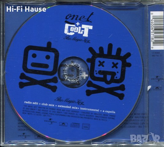 One-T+Cool-T, снимка 2 - CD дискове - 34749684