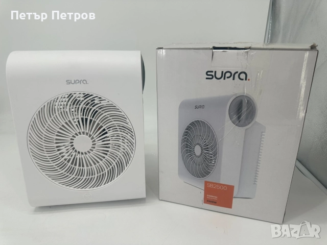 Чисто нова вентилаторна печка Supra SB2500.  