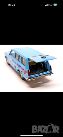 Ссср 1/43, Ussr 1/43, Lada 2102 AvtoExport Rally , снимка 6 - Колекции - 53232957