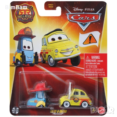 Оригинален комплект Luigi & Guido Race & Rescue / Disney Pixar Cars