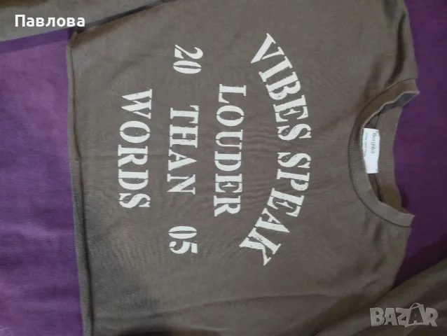 Сет за 12 лева, снимка 6 - Корсети, бюстиета, топове - 49330912