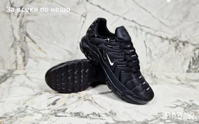 Nike Мъжки Маратонки от 40 до 45 номер👟Мъжки Спортни Обувки Найк-Налични Различни Цветове Код P376, снимка 2 - Маратонки - 49820680