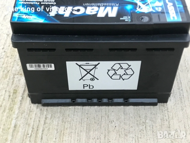 Акумулатор Macht 12 V  75Ah, снимка 7 - Друга електроника - 52906799