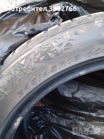 Зимни гуми NEXEN 245 45 18 цола 4бр., снимка 2 - Гуми и джанти - 52538521