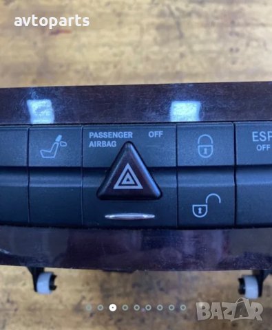 Mercedes w211 копчета подгрев Esp и други, снимка 3 - Части - 40372470