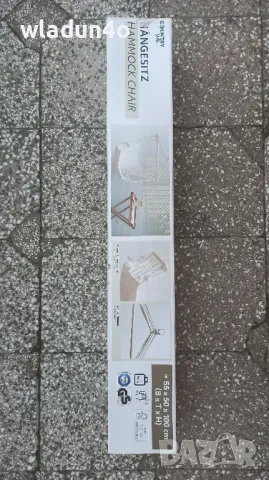 Градинска люлка / хамак с подлакътници до 110кг - 66лв, снимка 3 - Градински мебели, декорация  - 49379826