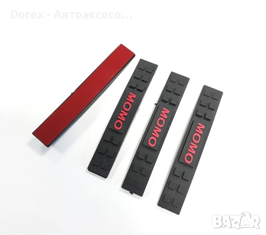 Декорация за врата, снимка 6 - Аксесоари и консумативи - 53697228