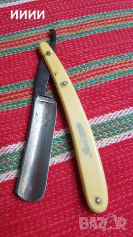 Сребърен бръснач RUBENS слонова кост , снимка 2 - Антикварни и старинни предмети - 52187117