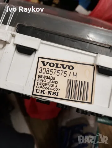 Километраж за VOLVO V40 , 30857575, снимка 5 - Части - 56271461