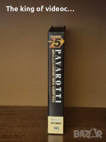 Видеокасета Pavarotti VHS, снимка 2 - Други жанрове - 52869438