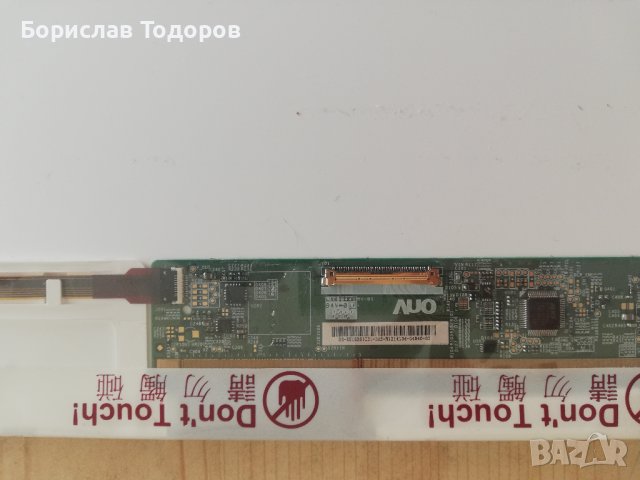 Части за Lenovo g500, снимка 7 - Части за лаптопи - 41667538