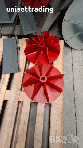 Работно колело за вентилатор