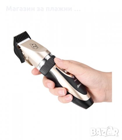 ПРОФЕСИОНАНА МАШИНКА ЗА ПОДСТРИГВАНЕ НА КУЧЕТА С КЕРАМИЧЕН НОЖ И АКУМУЛАТОРНА БАТЕРИЯ BAORUN- код P2, снимка 12 - Други стоки за животни - 34204634