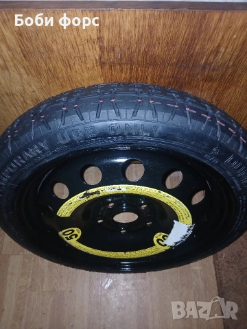 Патерица голф 7,голф 8 нова , снимка 10 - Аксесоари и консумативи - 53016268