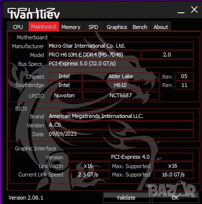 PC rtx3060ti / i5 12400f, снимка 13 - Геймърски - 52682632