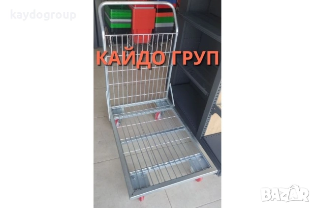 Налични! Метална и ПВЦ Количка за магазин, склад или промо зона различни размери, снимка 11 - Друго търговско оборудване - 52039028