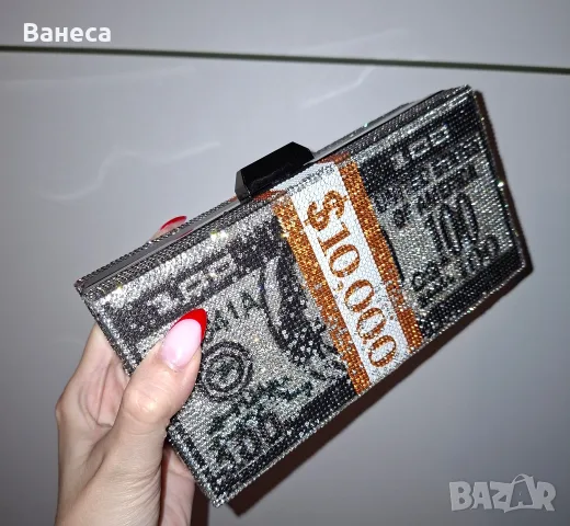Уникален блестящ клъч долар, снимка 6 - Чанти - 55964021