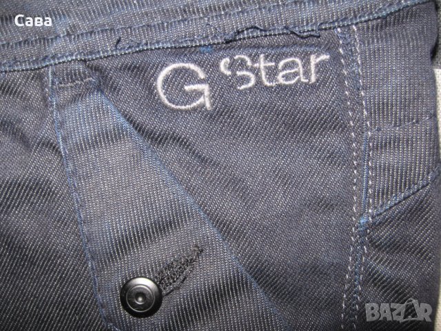 Дънки G-STAR  дамски,ХЛ, снимка 4 - Дънки - 42485901