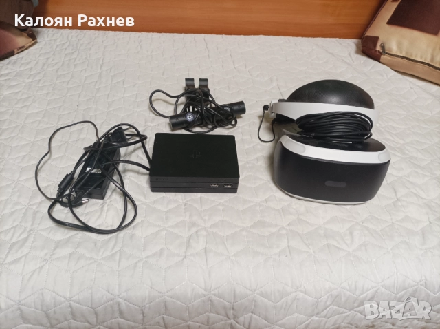 PS4 VR Headset