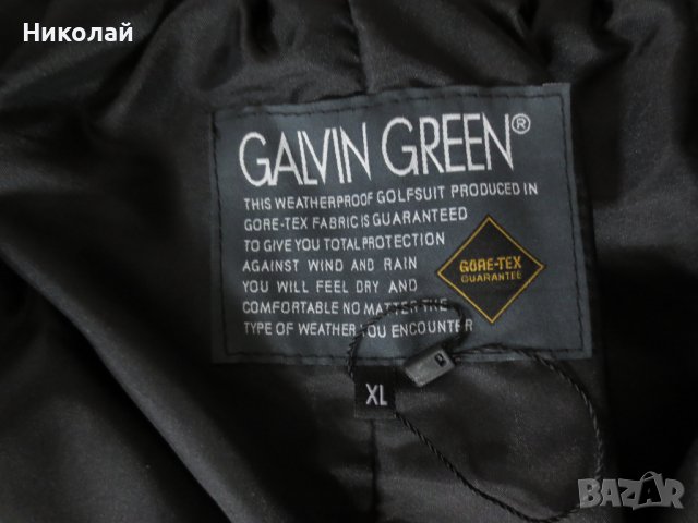 Galvin Green Mens GORE-TEX Waterproof панталон, снимка 11 - Спортни дрехи, екипи - 39334318