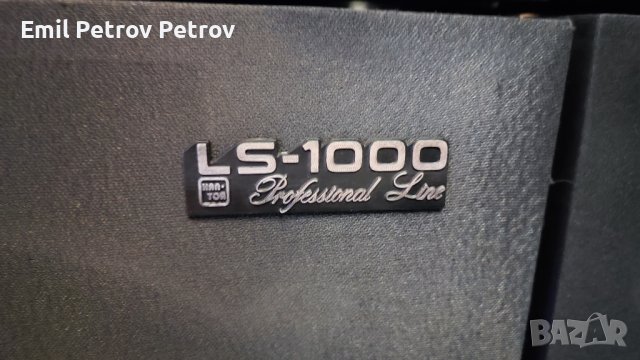   🎸🎸🎸HANTOR LS 1000 Professional Line  2х300W тонколони , снимка 3 - Тонколони - 44450123
