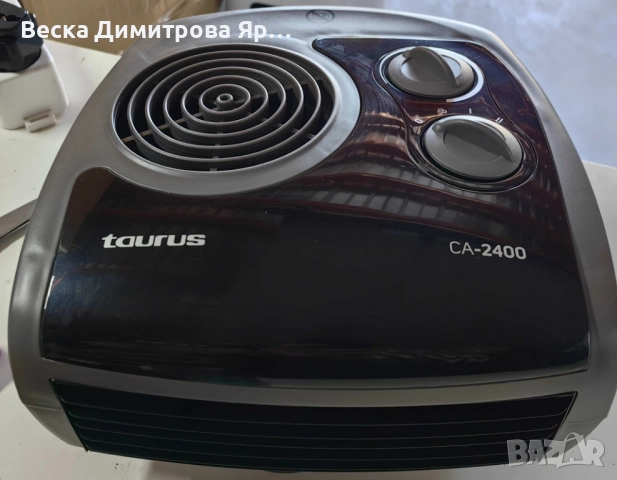 Вентилаторна печка Taurus CA-2400 – вентилаторен отоплител 2400W , снимка 10 - Печки, фурни - 51620061