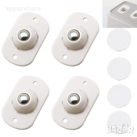 Ролки, колелца за преместване на мебели Digital One SP00799 Ball Transfer Unit/4бр, снимка 3 - Други стоки за дома - 41230280