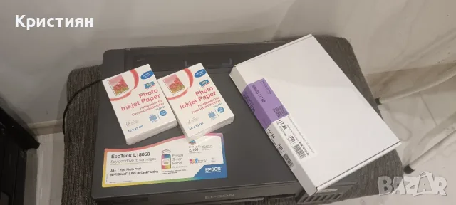 Принтер epson eco tank L18050 A3+, снимка 5 - Принтери, копири, скенери - 55888901