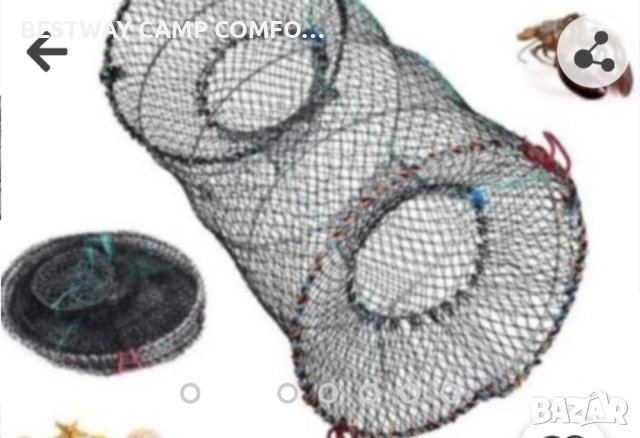  Винтер, рачило за риболов на раци, риби , змиорки, попчета  и зимен сом (Михалица), снимка 4 - Такъми - 44492334