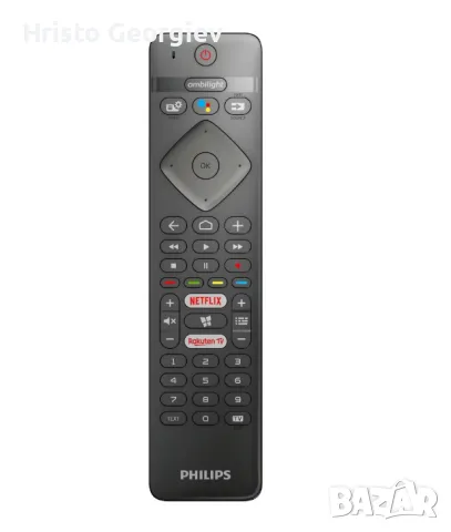 Телевизор LED Smart Android Philips, 70" (178 см),  4K UHD TV, снимка 5 - Части и Платки - 49091502