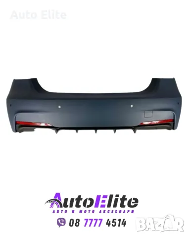 Задна Броня за BMW F30 (2011+) - M-Performance, снимка 1