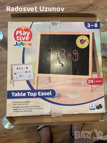 Детска настолна дъска, снимка 3 - Образователни игри - 50552409