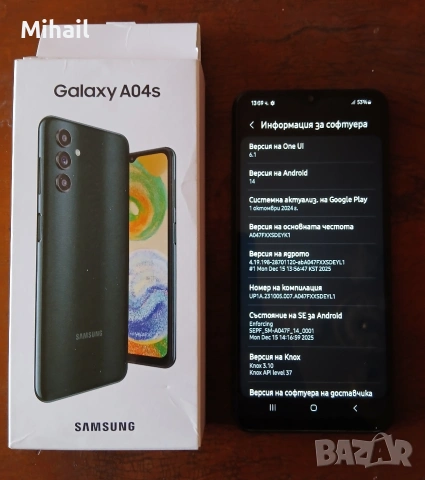 Телефон Samsung Galaxy A04s, снимка 3 - Samsung - 53648397
