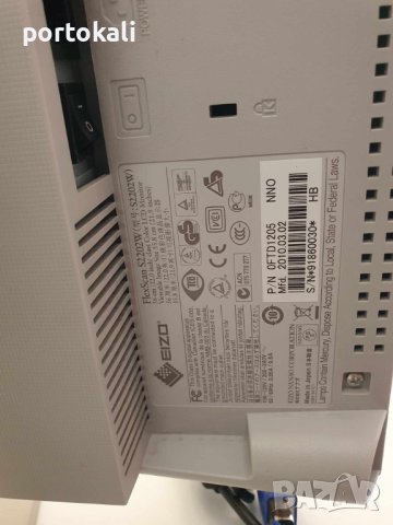 +Гаранция! Монитор Eizo Flexscan S2202W 22" инча, снимка 15 - Монитори - 41708824