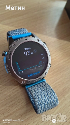 Смарт часовник с GPS , снимка 5 - Смарт часовници - 53657660