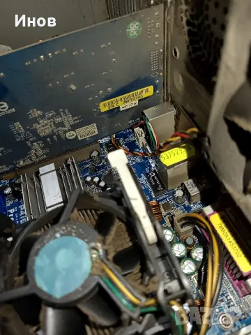 работещ компютър , снимка 4 - Работни компютри - 49261409