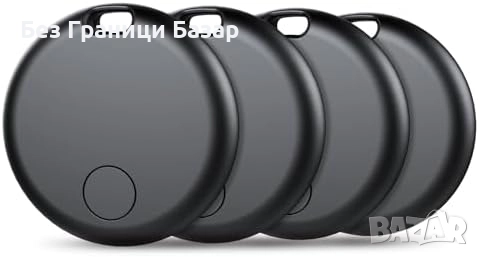 Нови Тракери за ключове и багаж 4 броя – съвместими с Apple Find My, IP67