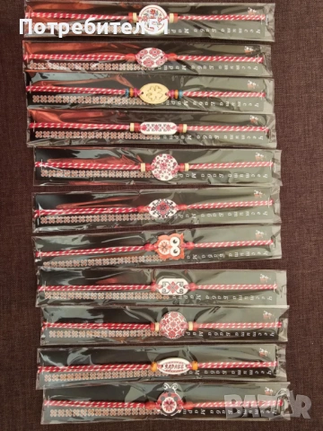 Мартеници за ръка, снимка 3 - Гривни - 53419904