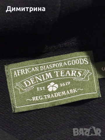 Denim Tears hoodie, снимка 4 - Суичъри - 52158960