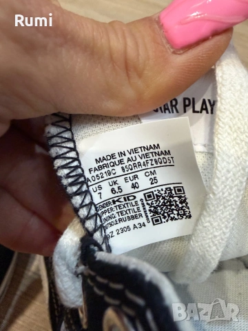 Оригинални черни кецове кецове Converse ! 40 н, снимка 10 - Кецове - 52850939