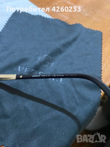 Очила VERSACE , снимка 7 - Слънчеви и диоптрични очила - 52264738