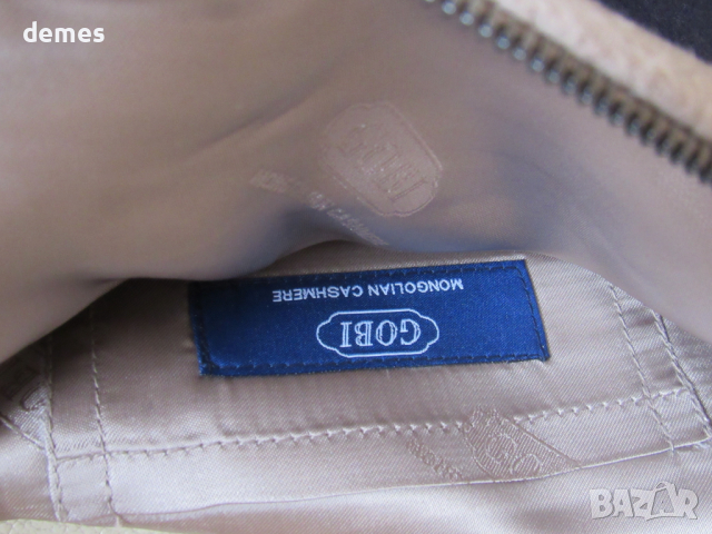 Органайзер 100% кашмир, Монголия, снимка 6 - Други - 36322407