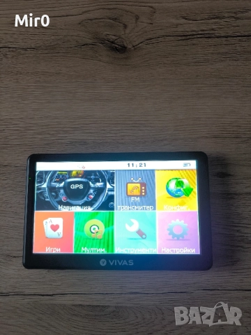 GPS навигация за кола и камион Vivas Titan 7070 EU, 7", снимка 9 - Аксесоари и консумативи - 52196018