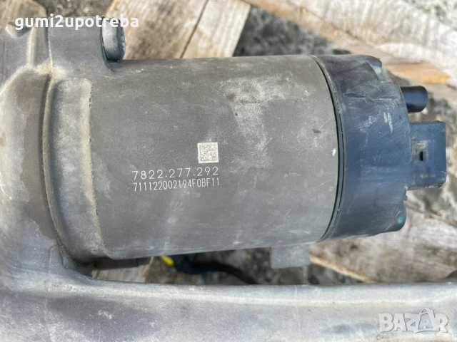 Кормилна Рейка 1EB423051R VW ID.3 E11 pro, снимка 9 - Части - 50578888