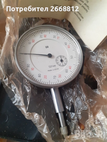 инструменти, снимка 2 - Антикварни и старинни предмети - 52959067