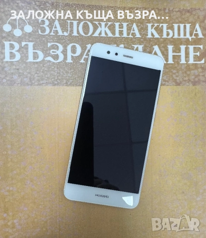 Huawei P10 Lite - 32 GB, снимка 2 - Huawei - 52300940