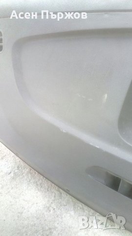 Табло за дачия лоджи, снимка 4 - Части - 35734825